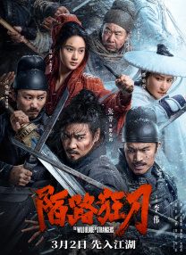 巴啦啦小魔仙央视网