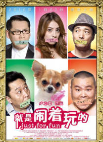 最美情侣在线影院