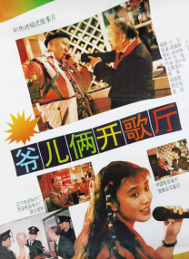 国产精品自在