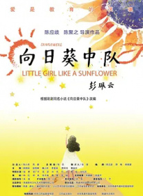 欧美日韩免费在线