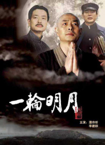 日韩精品第二页
