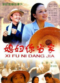 三级毛片免费