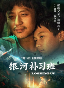 何少欣言言谎谎的|ⅴk