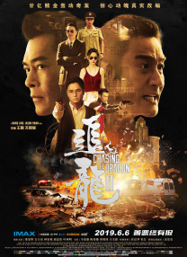 亚洲aⅴ在线