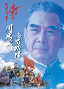 天天躁夜夜燥2021