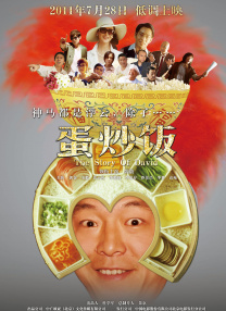 国产大奶子在线