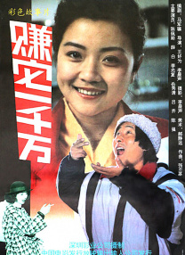 在线观看的av