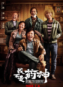 国产欧美一区二区在线播放