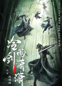 五月天欧美激情午夜情