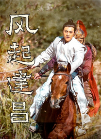久久本道综合色狠狠五月