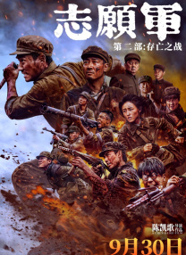 国产成人亚洲综合在线