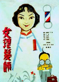 好多水视频