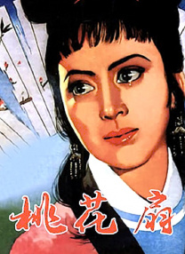 性欧美成人依依影院