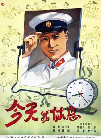www.色五月