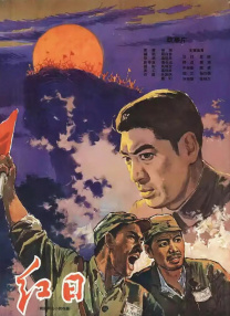 风间由美