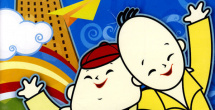 亚洲绝美精品一区二区