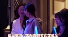 最新亚洲人成网站在线影院