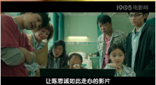 笑的样子很漂亮