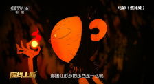 久青草视频在线观看