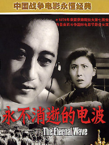 免费高清a毛片