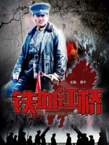 免费看女生隐私网站