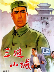 日本国产一区二区三区