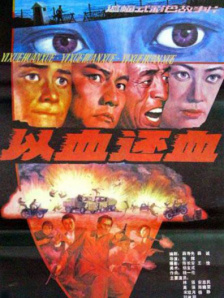久久久精品精品