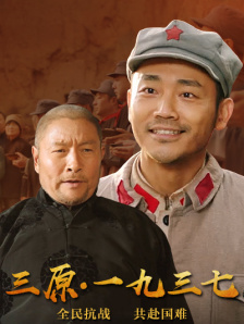 aaa级大片