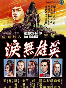 4一12videossex极品