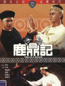 久久精品夜夜夜夜夜久久