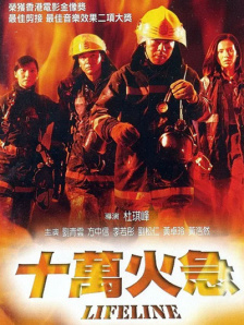 我朋友的姐