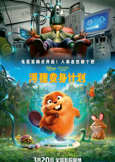 欧美精品久久久久久久免费观看