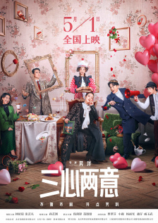 5g看片多人运动罗志祥