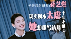 夜色导航