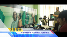 久久香蕉网