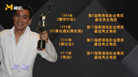 结实的年下男肌肉