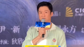 中文字幕一级电影