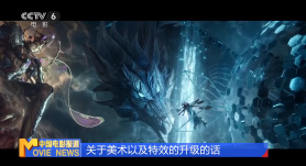 欧美国产一区二区二区