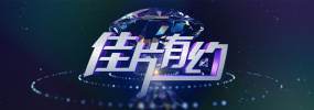国产内地激情精品毛片在线一