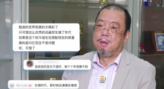 久热精品香蕉在线视频