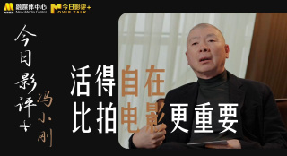 欧美老年人性生活
