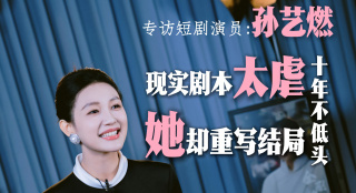91在线|欧美: