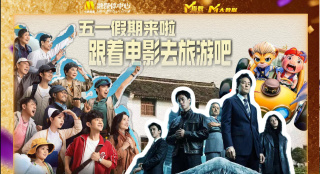 国产精品久久九九