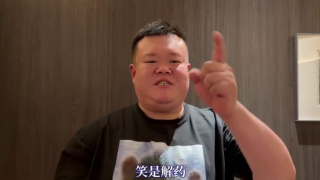 年轻阿姨2020