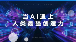 福利91精品一区二区三区