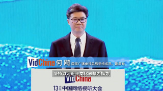 国产a久久精品一区二区三区