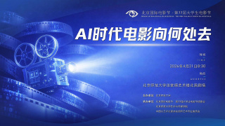 亚洲欧美精品在线观看