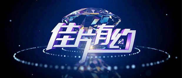 无需付费全部免费的网站
