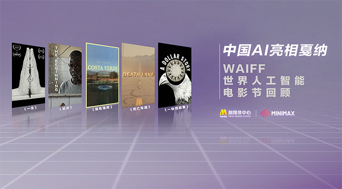 国模私拍在线