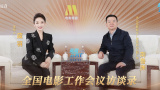 贞洁烈妇的堕落沉沦
